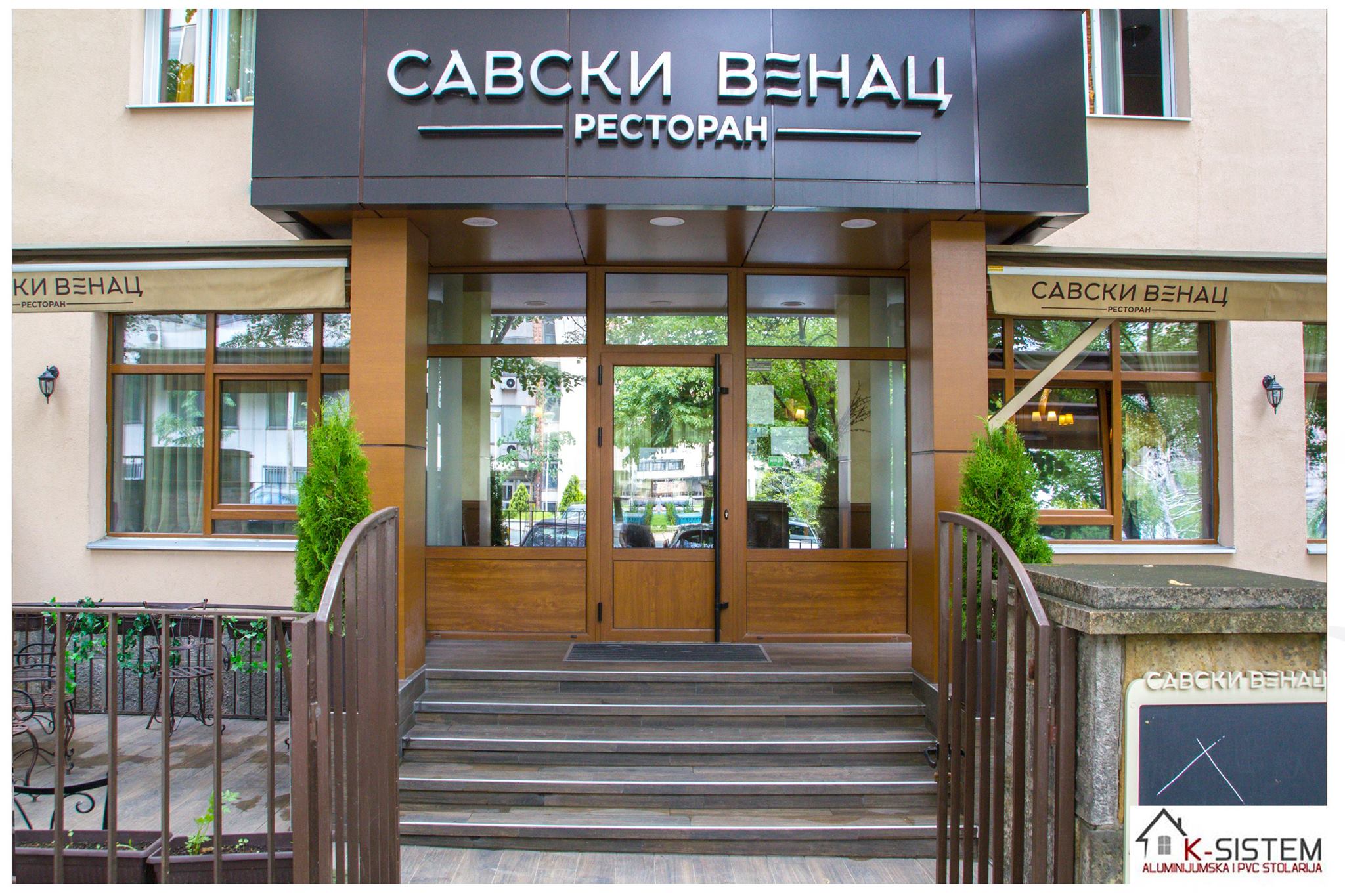 k-sistem-al-stolarija